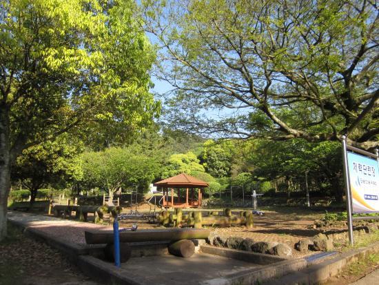 Arboretum de Halla
